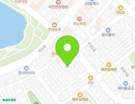 3-6 Hwasan 2-gil, Yeosu-si, Jeollanam-do, Republic of Korea Map