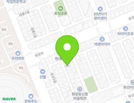 18 Seongsan 5-gil, Yeosu-si, Jeollanam-do, Republic of Korea Map