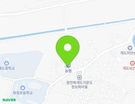 40 Gaedohwasan-gil, Hwajeong-myeon, Yeosu-si, Jeollanam-do, Republic of Korea Map