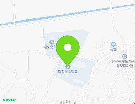 50 Gaedohwasan-gil, Hwajeong-myeon, Yeosu-si, Jeollanam-do, Republic of Korea