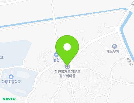 4 Gaedohwasan 2-gil, Hwajeong-myeon, Yeosu-si, Jeollanam-do, Republic of Korea Map
