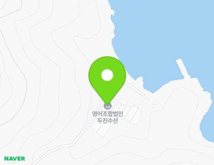 225-34 Baegya-ro, Hwajeong-myeon, Yeosu-si, Jeollanam-do, Republic of Korea Map
