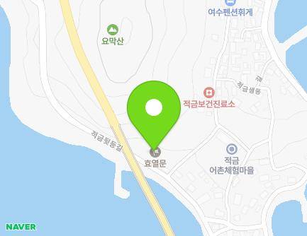 5-18 Jeokgeumdwitdeung-gil, Hwajeong-myeon, Yeosu-si, Jeollanam-do, Republic of Korea Map