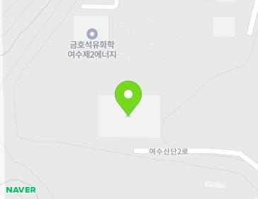 223-84 Yeosusandan 2-ro, Yeosu-si, Jeollanam-do, Republic of Korea Map