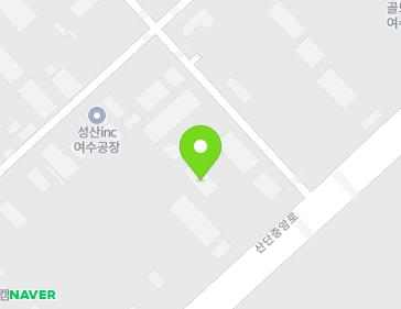 103 Sandanjungang-ro, Yeosu-si, Jeollanam-do, Republic of Korea Map