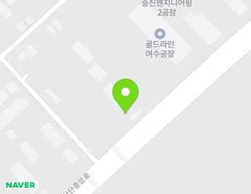 113 Sandanjungang-ro, Yeosu-si, Jeollanam-do, Republic of Korea Map