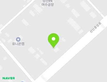 87 Sandanjungang-ro, Yeosu-si, Jeollanam-do, Republic of Korea Map
