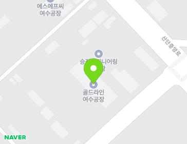 123 Sandanjungang-ro, Yeosu-si, Jeollanam-do, Republic of Korea Map