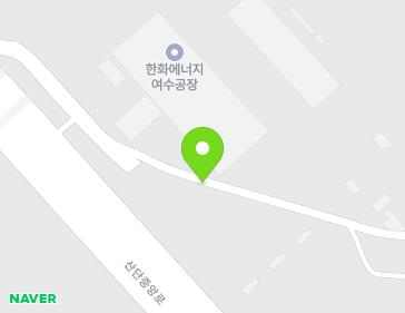145 Sandanjungang-ro, Yeosu-si, Jeollanam-do, Republic of Korea Map