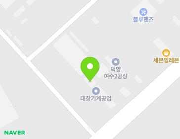 45 Sandanjungang-ro, Yeosu-si, Jeollanam-do, Republic of Korea Map