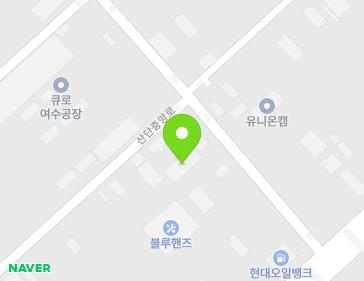 77-15 Sandanjungang-ro, Yeosu-si, Jeollanam-do, Republic of Korea Map