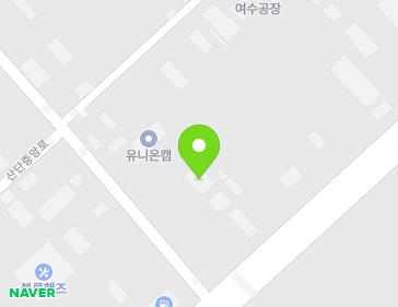 81 Sandanjungang-ro, Yeosu-si, Jeollanam-do, Republic of Korea Map