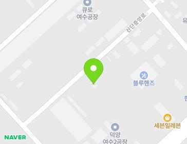 43-42 Sandanjungang-ro, Yeosu-si, Jeollanam-do, Republic of Korea Map