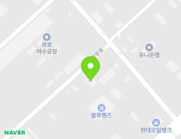 43-48 Sandanjungang-ro, Yeosu-si, Jeollanam-do, Republic of Korea Map