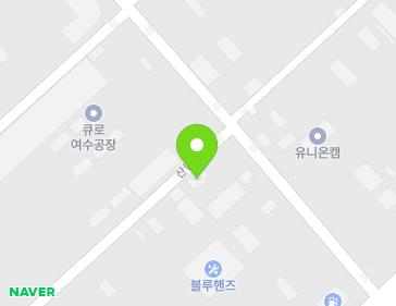 77-19 Sandanjungang-ro, Yeosu-si, Jeollanam-do, Republic of Korea Map
