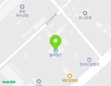 67 Sandanjungang-ro, Yeosu-si, Jeollanam-do, Republic of Korea Map