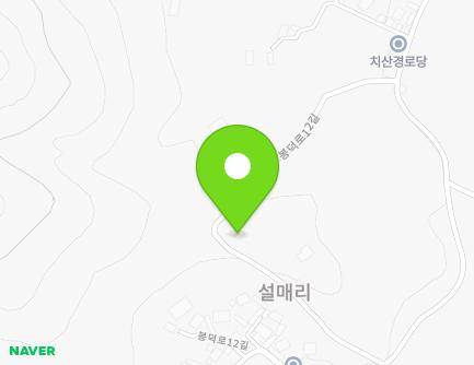 24-23 Bongdeok-ro 12-gil, Gunnam-myeon, Yeonggwang-gun, Jeollanam-do, Republic of Korea Map