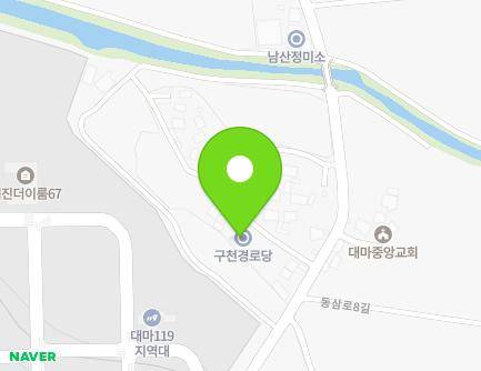 523-5 Dongsam-ro, Daema-myeon, Yeonggwang-gun, Jeollanam-do, Republic of Korea Map