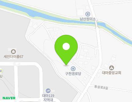 523-11 Dongsam-ro, Daema-myeon, Yeonggwang-gun, Jeollanam-do, Republic of Korea Map