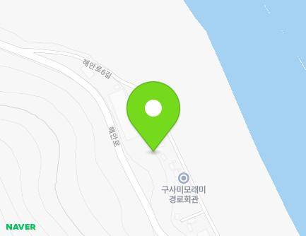 28 Haean-ro 6-gil, Baeksu-eup, Yeonggwang-gun, Jeollanam-do, Republic of Korea Map