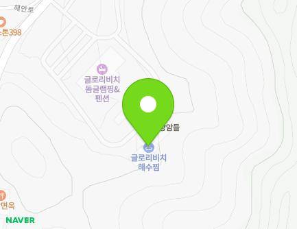 950-1 Haean-ro, Baeksu-eup, Yeonggwang-gun, Jeollanam-do, Republic of Korea Map