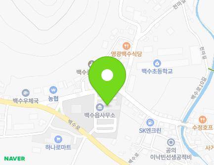 10 Baeksu-ro 10-gil, Baeksu-eup, Yeonggwang-gun, Jeollanam-do, Republic of Korea Map