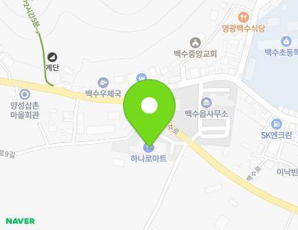 60 Baeksu-ro 9-gil, Baeksu-eup, Yeonggwang-gun, Jeollanam-do, Republic of Korea Map