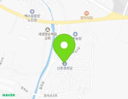 11-9 Woljuk-ro 4-gil, Baeksu-eup, Yeonggwang-gun, Jeollanam-do, Republic of Korea Map