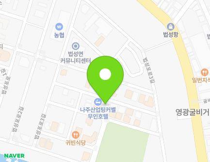 16-24 Beopseongpo-ro 3-gil, Beopseong-myeon, Yeonggwang-gun, Jeollanam-do, Republic of Korea Map