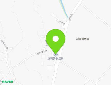 85-10 Saemmok-ro, Beopseong-myeon, Yeonggwang-gun, Jeollanam-do, Republic of Korea Map