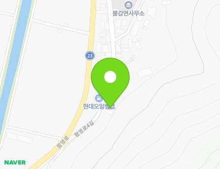 12 Hamyeong-ro 4-gil, Bulgap-myeon, Yeonggwang-gun, Jeollanam-do, Republic of Korea