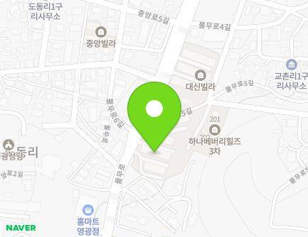 4 Mulmu-ro 5-gil, Yeonggwang-eup, Yeonggwang-gun, Jeollanam-do, Republic of Korea Map