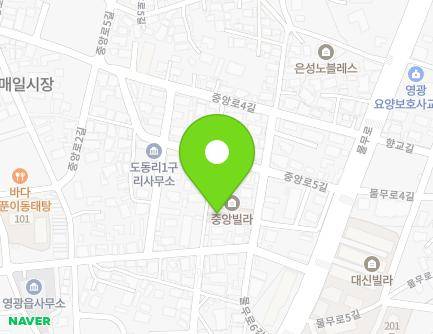 25-6 Jungang-ro 3-gil, Yeonggwang-eup, Yeonggwang-gun, Jeollanam-do, Republic of Korea Map