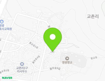 25-1 Hyanggyo-gil, Yeonggwang-eup, Yeonggwang-gun, Jeollanam-do, Republic of Korea Map