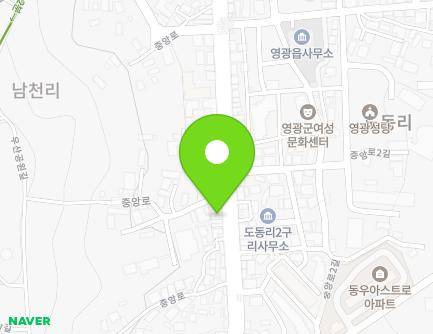 143 Jungang-ro, Yeonggwang-eup, Yeonggwang-gun, Jeollanam-do, Republic of Korea Map