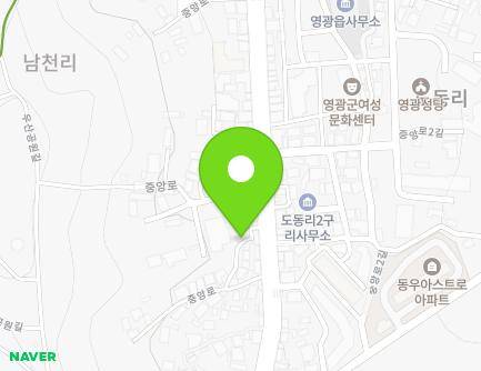 139-4 Jungang-ro, Yeonggwang-eup, Yeonggwang-gun, Jeollanam-do, Republic of Korea Map