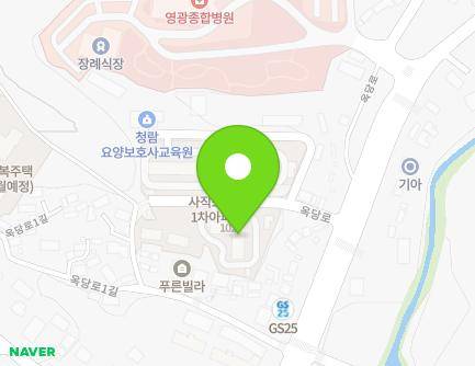 233-11 Okdang-ro, Yeonggwang-eup, Yeonggwang-gun, Jeollanam-do, Republic of Korea Map