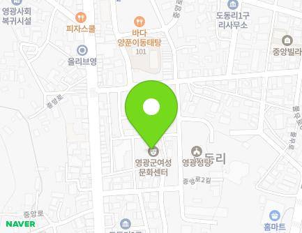 6-11 Jungang-ro 3-gil, Yeonggwang-eup, Yeonggwang-gun, Jeollanam-do, Republic of Korea Map