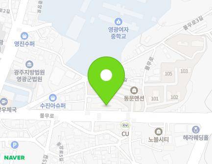 133 Mulmu-ro, Yeonggwang-eup, Yeonggwang-gun, Jeollanam-do, Republic of Korea Map