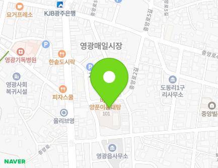 53-3 Jungang-ro 2-gil, Yeonggwang-eup, Yeonggwang-gun, Jeollanam-do, Republic of Korea Map