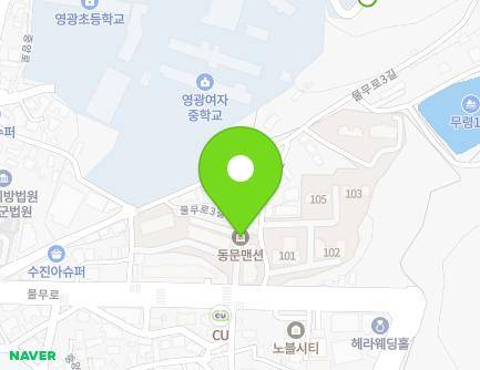 141 Mulmu-ro, Yeonggwang-eup, Yeonggwang-gun, Jeollanam-do, Republic of Korea Map