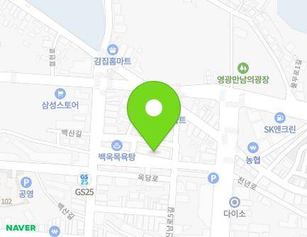 15 Sinnam-ro 5-gil, Yeonggwang-eup, Yeonggwang-gun, Jeollanam-do, Republic of Korea Map