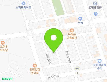 9-11 Daeha-gil 3-gil, Yeonggwang-eup, Yeonggwang-gun, Jeollanam-do, Republic of Korea Map