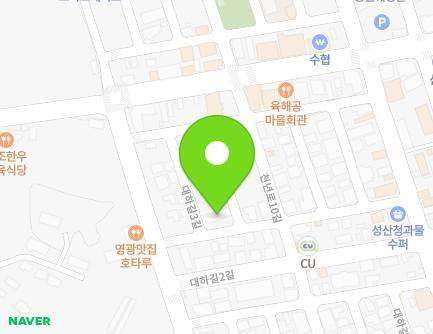 9-5 Daeha-gil 3-gil, Yeonggwang-eup, Yeonggwang-gun, Jeollanam-do, Republic of Korea Map