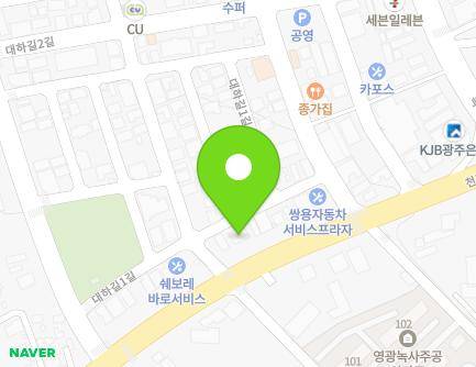 16 Daeha-gil 1-gil, Yeonggwang-eup, Yeonggwang-gun, Jeollanam-do, Republic of Korea Map
