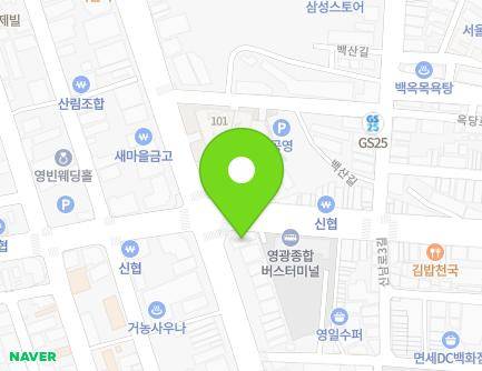 178 Sinnam-ro, Yeonggwang-eup, Yeonggwang-gun, Jeollanam-do, Republic of Korea Map