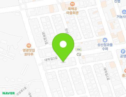 10 Daeha-gil 2-gil, Yeonggwang-eup, Yeonggwang-gun, Jeollanam-do, Republic of Korea Map