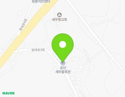 19 Yeongdae-ro 3-gil, Yeonggwang-eup, Yeonggwang-gun, Jeollanam-do, Republic of Korea