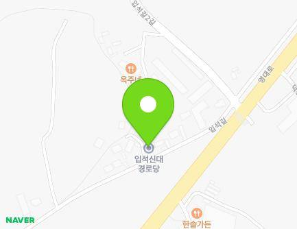 239 Ipseok-gil, Yeonggwang-eup, Yeonggwang-gun, Jeollanam-do, Republic of Korea Map