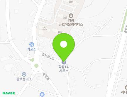9 Jungang-ro 1-gil, Yeonggwang-eup, Yeonggwang-gun, Jeollanam-do, Republic of Korea Map